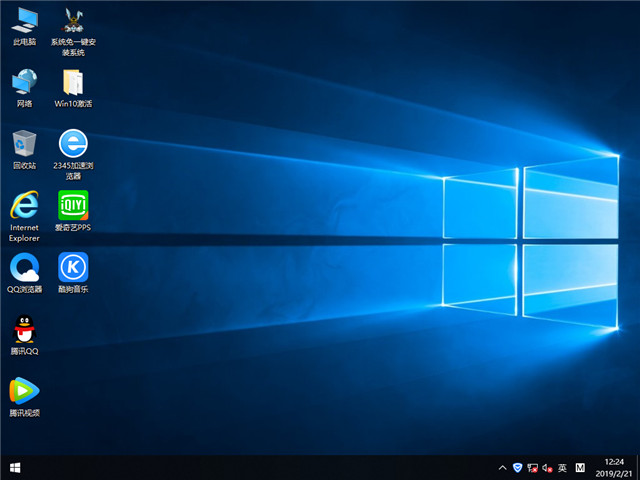 番茄花园 Win10 x86(1803专业版)v2019.03