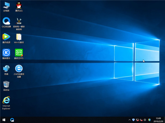 番茄花园 Win10 x64(1803专业版)v2019.03