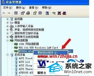 win10ϵͳ쳣ʾϵͳԴͼĲ