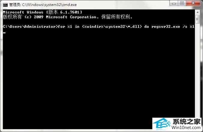 win10系统出现0xc0000225的图文步骤