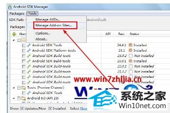 win10ϵͳandroid sdk manager޷µͼĲ