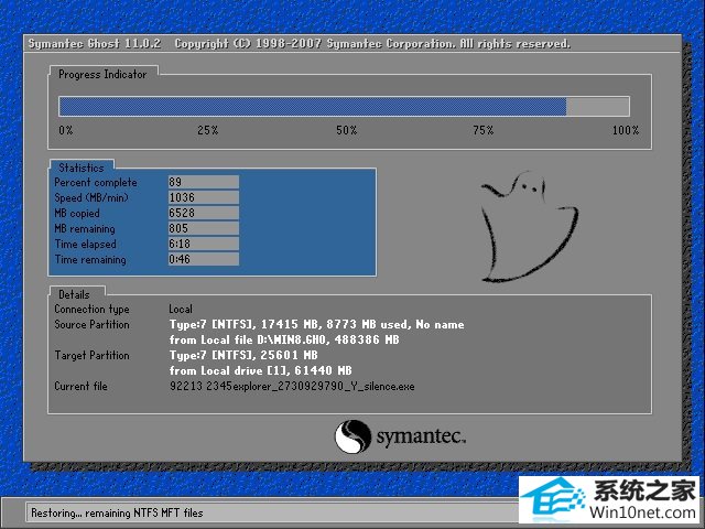 萝卜家园 Ghost Win10 32位 装机版 v2019.05