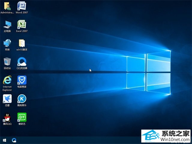 深度技术 Ghost Win10 32位 装机版 v2019.05