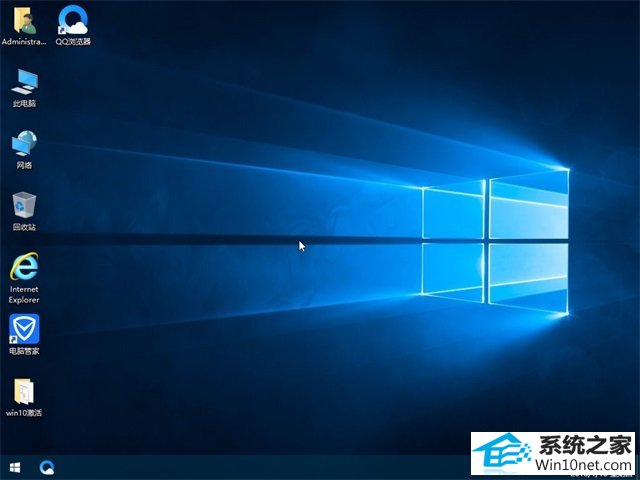 番茄花园 Ghost Win10 32位 纯净版 v2019.05