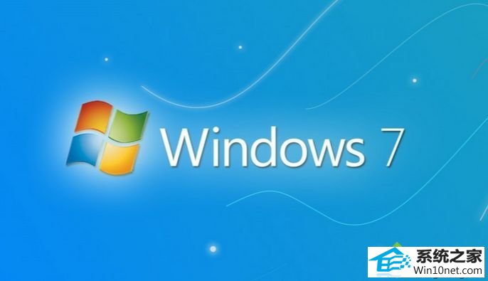 win10系统提示boot manager丢失的图文步骤