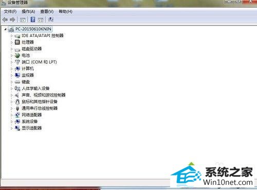 win10非正常关机后分辨率调整不到1920怎么办 win10系统非正常关机后分辨率调整不到1920的图文步骤