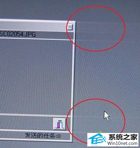 win10拖动窗口时有拖影怎么办 win10系统拖动窗口时有拖影的图文步骤