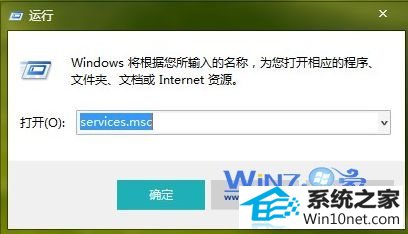 windows10ϵͳ½Сͼ겻˵ͼĲ