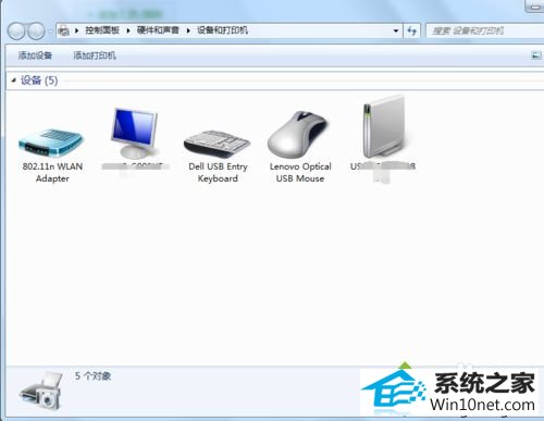 打印机全部不见 win10系统使用打印机突然提示“尚未安装打印机”的图文步骤