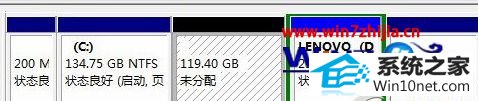 win10系统分区失败提示“该磁盘已包含最大分区数”的图文步骤