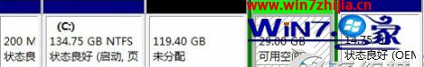 win10系统分区失败提示“该磁盘已包含最大分区数”的图文步骤