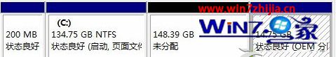 win10系统分区失败提示“该磁盘已包含最大分区数”的图文步骤