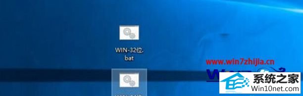 win10系统更新补丁后蓝屏提示0x0000006B错误代码的图文步骤