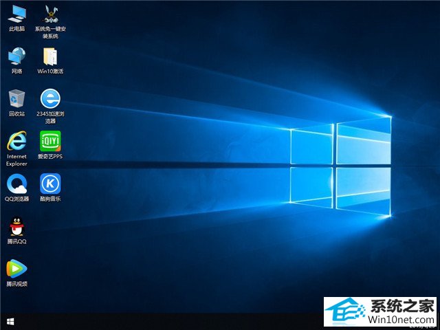 ľ Win10 x641809רҵ棩v2019.05