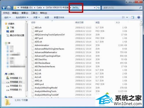 win10系统找不到向上按钮解决步骤2 win10系统找不到向上按钮的图文步骤