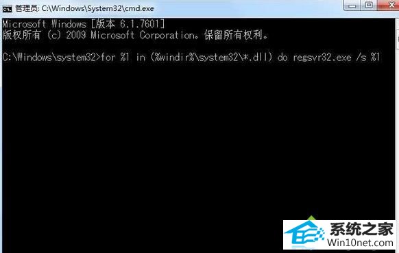 复制粘贴命令 win10系统打开360浏览器出现“360se.exe损坏的图像”的图文步骤