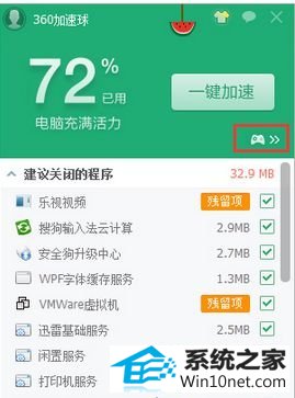 win10ϵͳdnFʱͼĲ