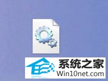 复制comres.dll文件 win10系统运行程序提示“msg:xxxx.exe - 无法找到入口”的图文步骤