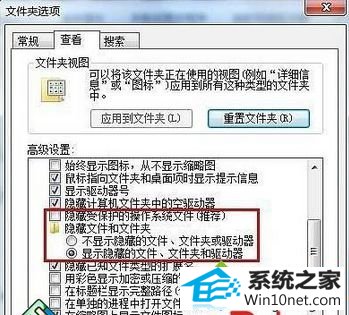 小编修复win10系统更换壁纸出错提示 无法将图片设为壁纸 出现内部错误的方法 W10系统之家