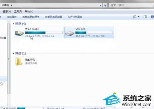 ssd正常显示 win10系统电脑安装双硬盘后”我的电脑“里面只显示一个硬盘的图文步骤