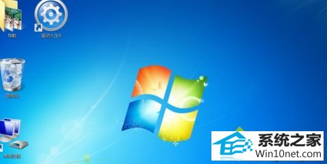 win10系统电脑提示“视频卡驱动不支持Aero”的图文步骤 win10系统电脑提示“视频卡驱动不支持Aero”的图文步骤