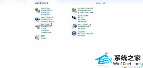 打开--硬件和声音 win10系统笔记本开机出现atibtmon.exe错误提示的图文步骤