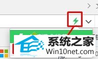 选择“兼容模式” win10系统360安全浏览器无法播放视频显示“不支持该插件”的图文步骤