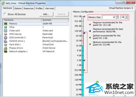 win10ϵͳVMware԰װϵͳʾڴ治ͼĲ