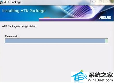 下载atk热键驱动 win10系统笔记本开机提示you have to install atk0100 driver的图文步骤