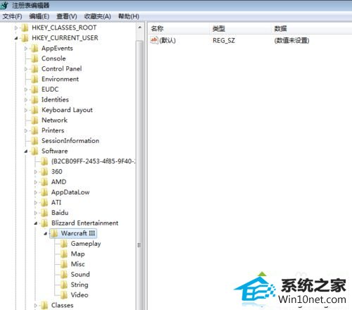 打开注册表编辑器 win10系统玩魔兽冰封王座dota不能全屏的图文步骤