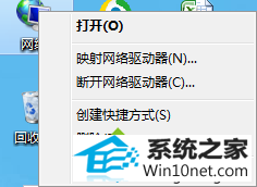 win10ϵͳӿʾ735ͼĲ