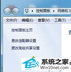 win10ϵͳӿʾ735ͼĲ