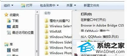 win10ϵͳwindows Mailʼͻ˲ͼĲ