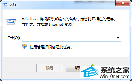 win10ϵͳļʾwindowsûȨ޷ļͼĲ