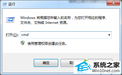 win10ϵͳļʾwindowsûȨ޷ļͼĲ