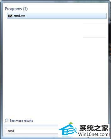 输入cmd win10系统电脑显示windows副本不是正版的图文步骤