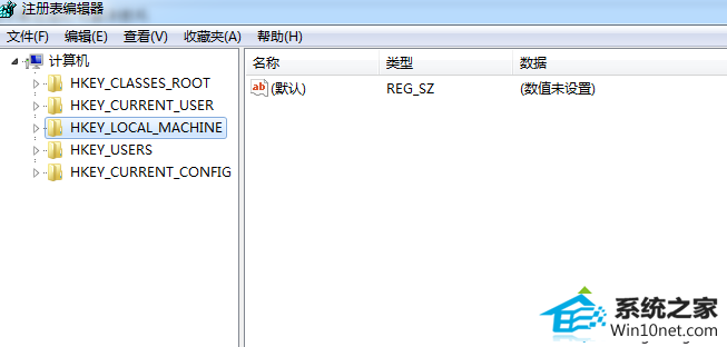 依次打开注册表 win10系统摄像头驱动显示黄色感叹号的图文步骤