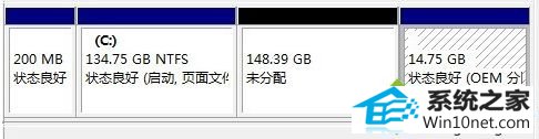 选择删除(删除扩展分区) win10系统无法分区提示“因为该磁盘已包含最大分区数”的图文步骤