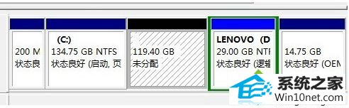 设置大小 win10系统无法分区提示“因为该磁盘已包含最大分区数”的图文步骤
