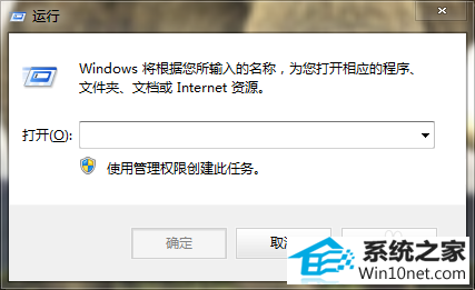 win10ϵͳǩ𻵵ͼĲ