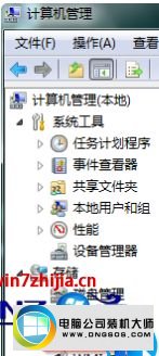win10系统使用激活工具激活不了的图文步骤