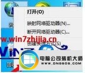 win10系统网页看视频的时候提示Could not load plugins怎么办 win10系统网页看视频的时候提示Could not load plugins的图文步骤