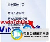 win10系统网页看视频的时候提示Could not load plugins怎么办 win10系统网页看视频的时候提示Could not load plugins的图文步骤