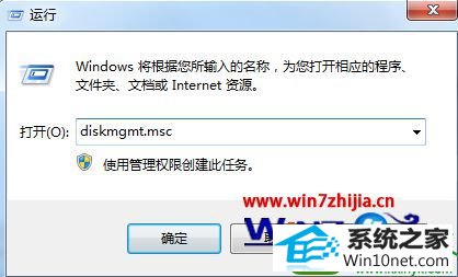 win10ϵͳԴߵĲ