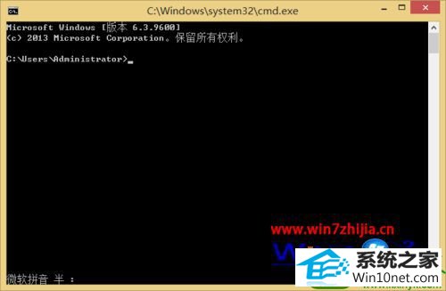 win10ϵͳ 鿴ͺŵĲ
