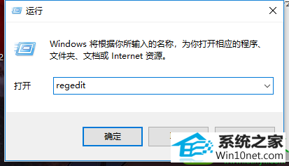 win10ϵͳieɾĽ