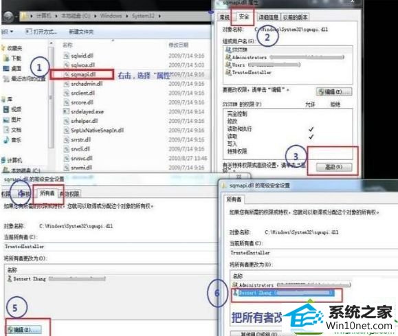 win10系统base filtering engine服务无法启动热点如何解决 win10系统base filtering engine服务无法启动热点的解决方法