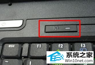 无线网卡 win10系统笔记本无线网卡开启不了的解决方法