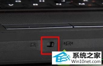 开启无线网卡的开关 win10系统笔记本无线网卡开启不了的解决方法