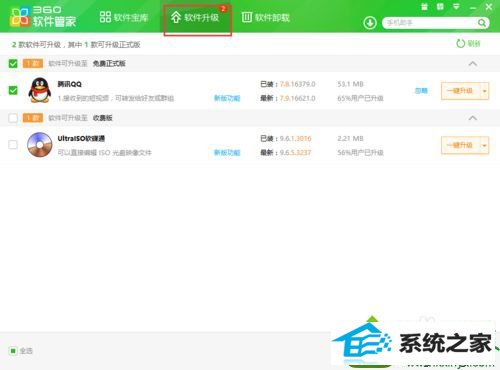 win10播放视频很卡但是声音正常的解决方法 win10系统播放视频很卡但是声音正常的解决方法